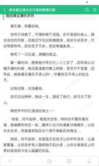 乐鱼网站链接